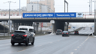 Мы расширяем сеть рекламных конструкций на мостах и путепроводах! Новая 24-х метровая рекламная конструкция с внутренней светодиодной подсветкой украшает путепровод на 2-ом транспортном кольце г. Минска.